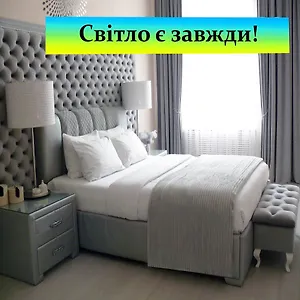 Luxury Centre Located Киев