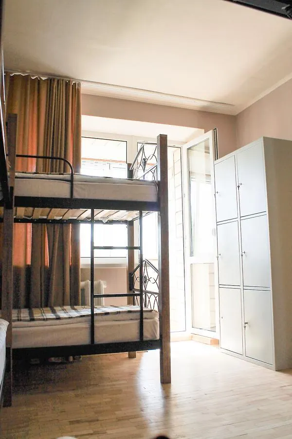 A&S Hostel Minskiy Kiev 0*,  Ukraina