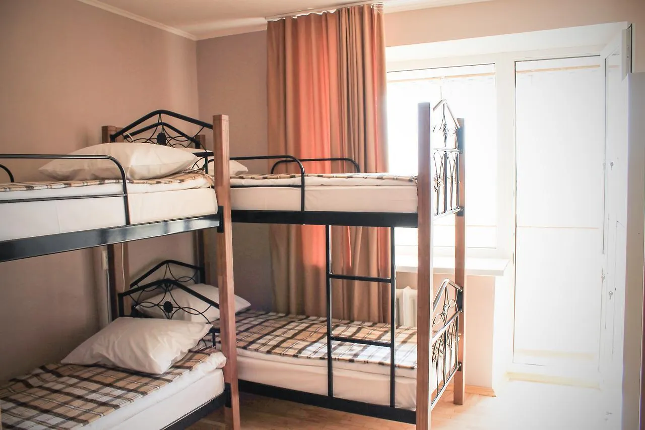 A&S Hostel Minskiy Kiev 0*,