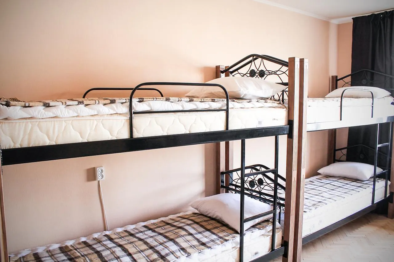 A&S Hostel Minskiy Kiev Ucrania