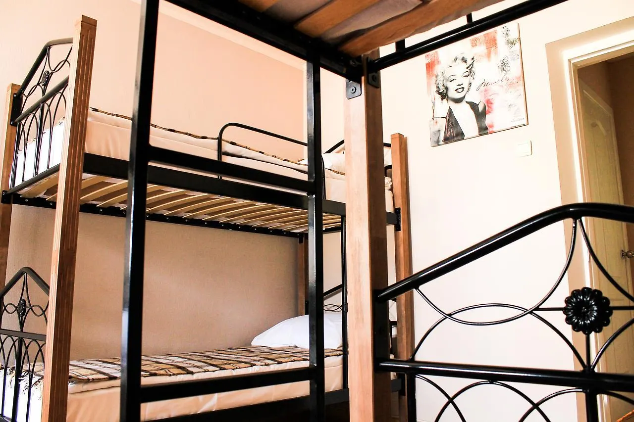 A&S Hostel Minskiy Kiev 0*,  Ukraina