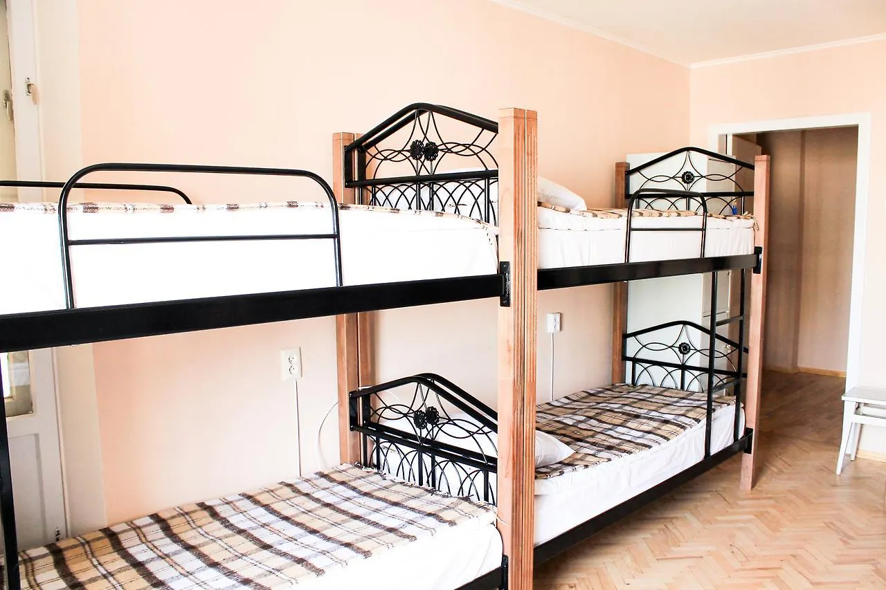 A&S Hostel Minskiy Kiev Ucrania