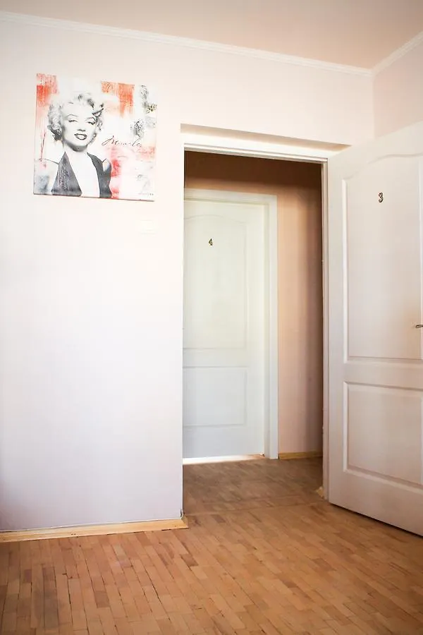 A&S Hostel Minskiy Kiev Ucrania